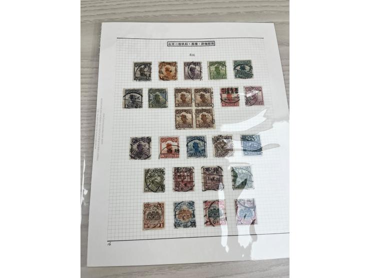 hinged on 4 album pages, mint stamps from 1/2c to $5, while used stamps from 1/2c to $20. VF-F.